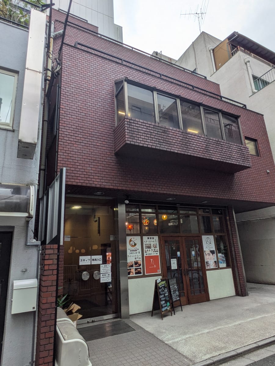 v20250427004120/fresh/building/J00100403205_5