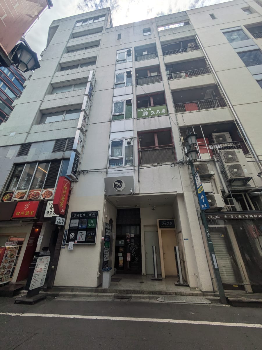 v20250427004120/fresh/building/J00100403239_8