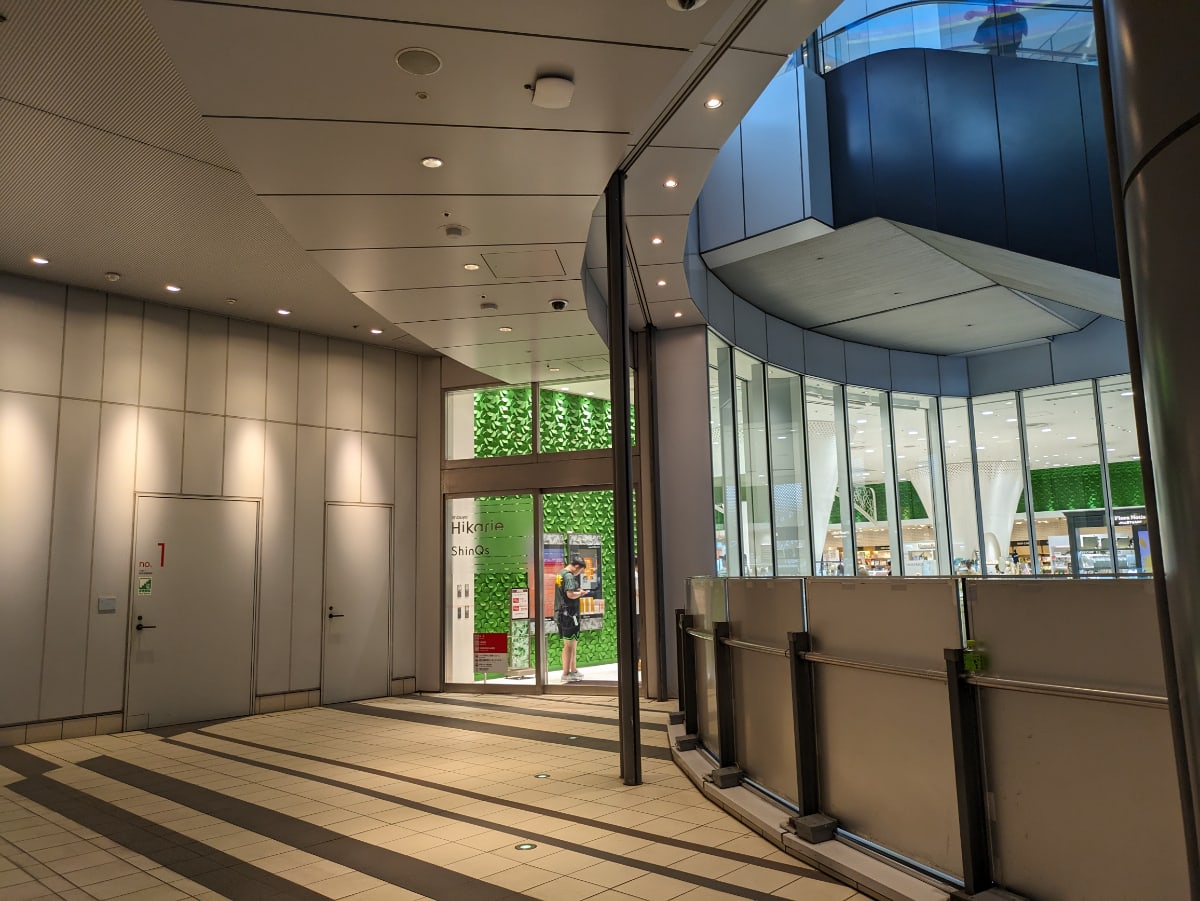 v20250427004120/fresh/building/J00100403617_5