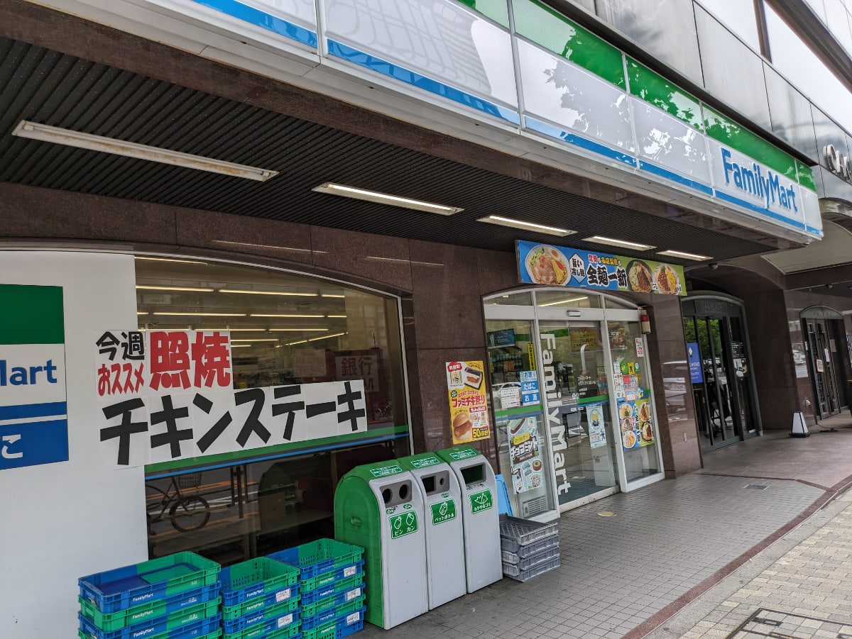 v20250427004120/fresh/building/J00100403679_11