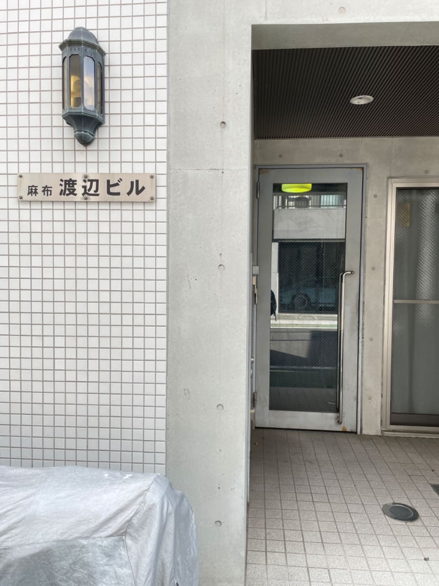 v20250427004120/fresh/building/J00100403738_10