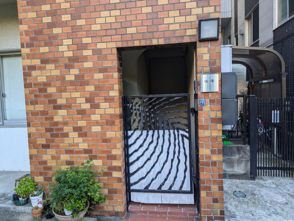 v20250427004120/fresh/building/J00100403981_8