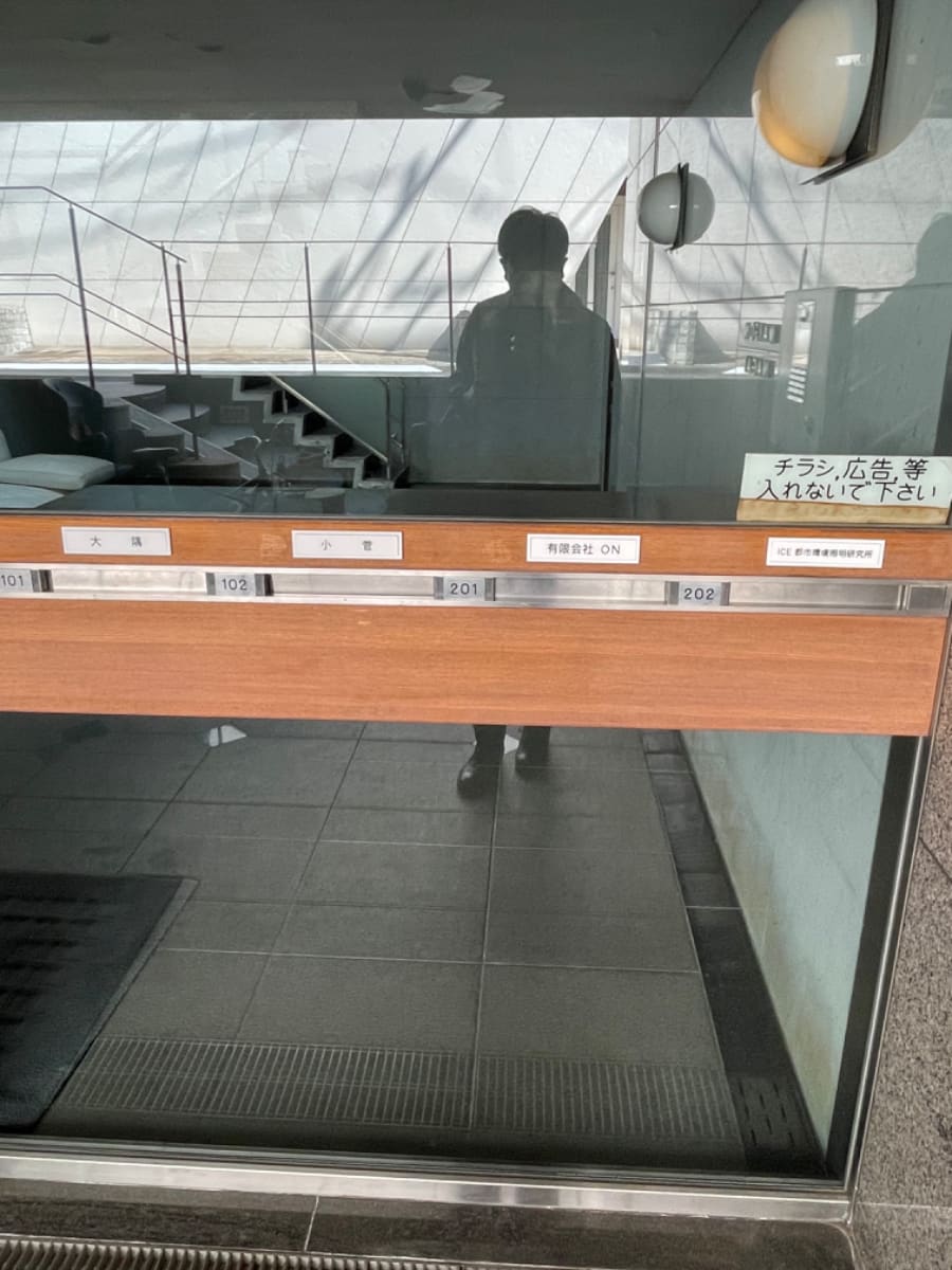 v20250427004120/fresh/building/J00100403995_67