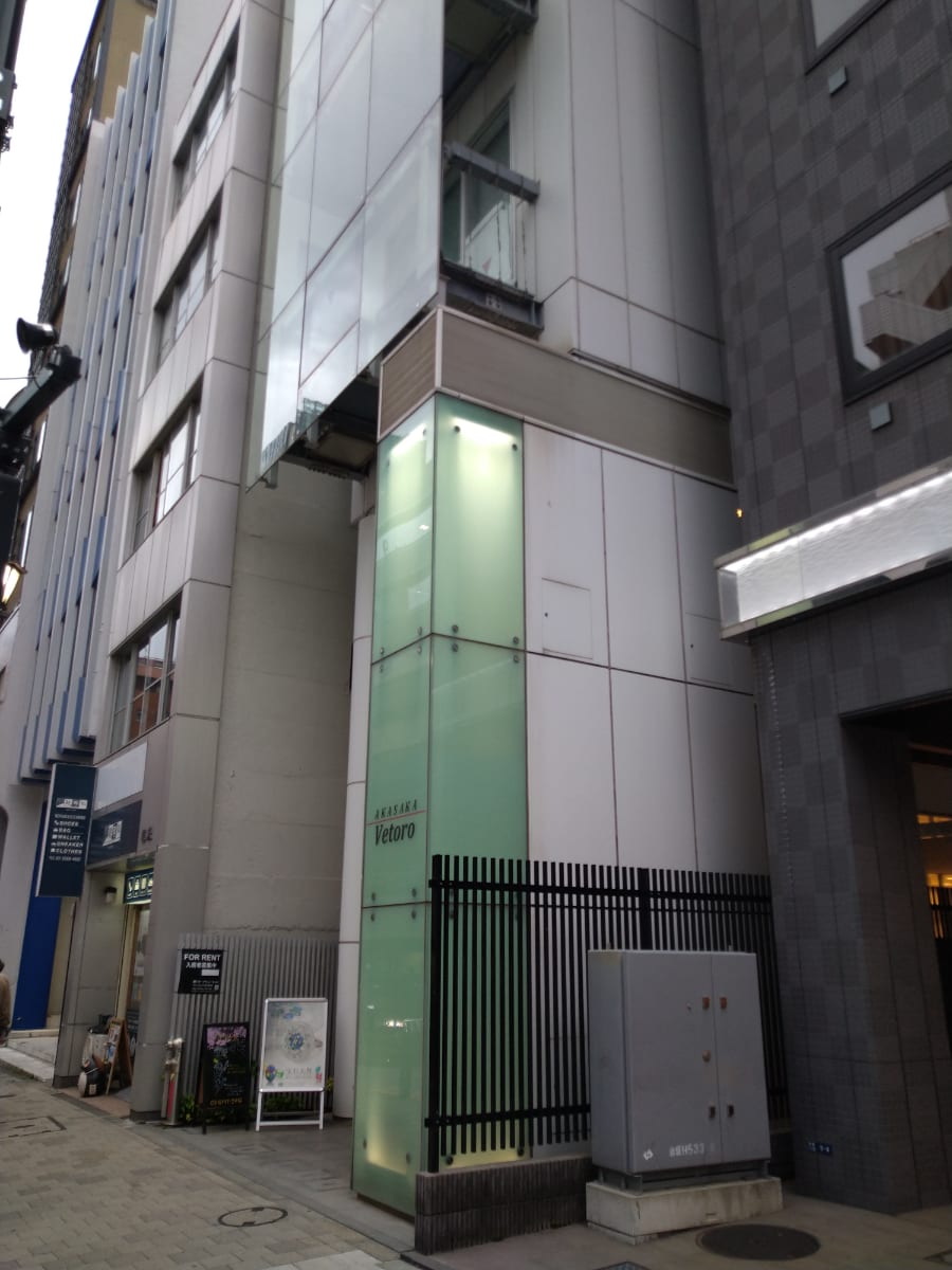 v20250427004120/fresh/building/J00100404020_11