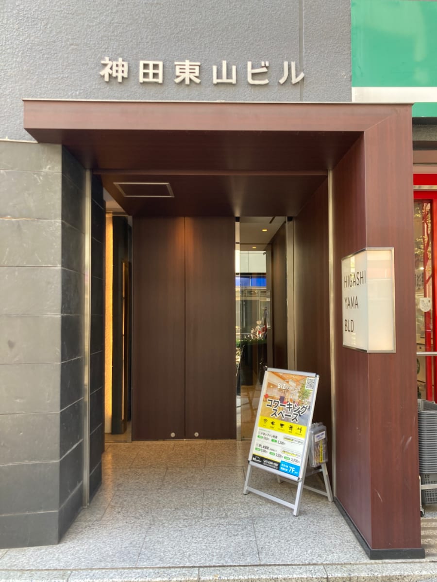 v20250427004120/fresh/building/J00100404026_3