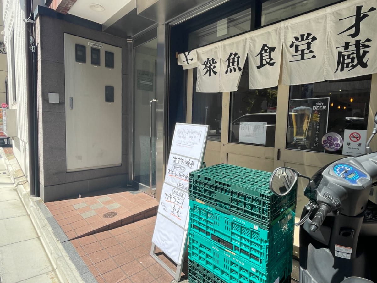 v20250427004120/fresh/building/J00100404078_3