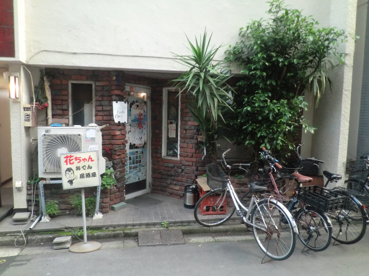 v20250427004120/fresh/building/J00100404179_11