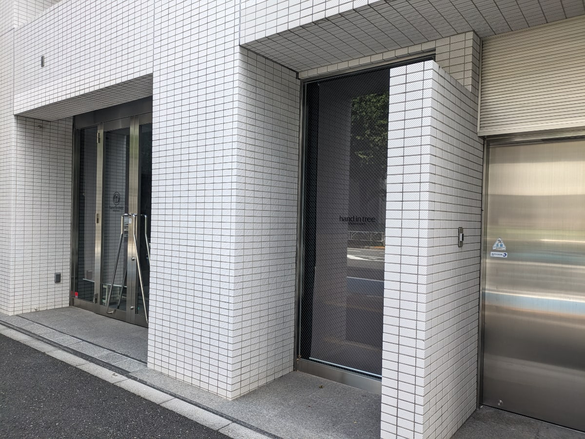 v20250427004120/fresh/building/J00100404273_8