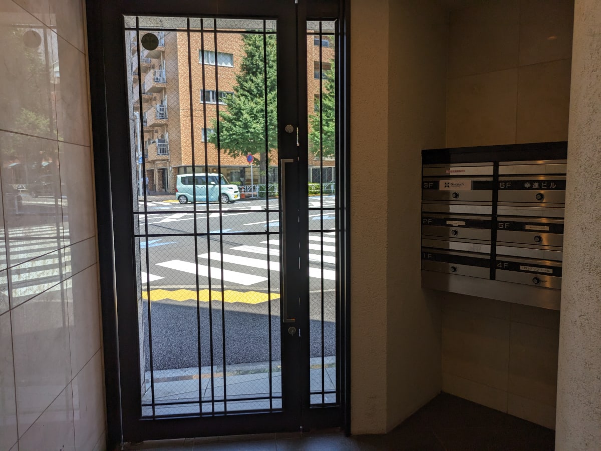 v20250427004120/fresh/building/J00100404295_5