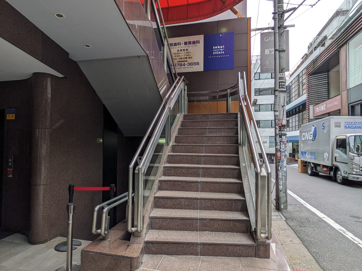 v20250427004120/fresh/building/J00100404405_5