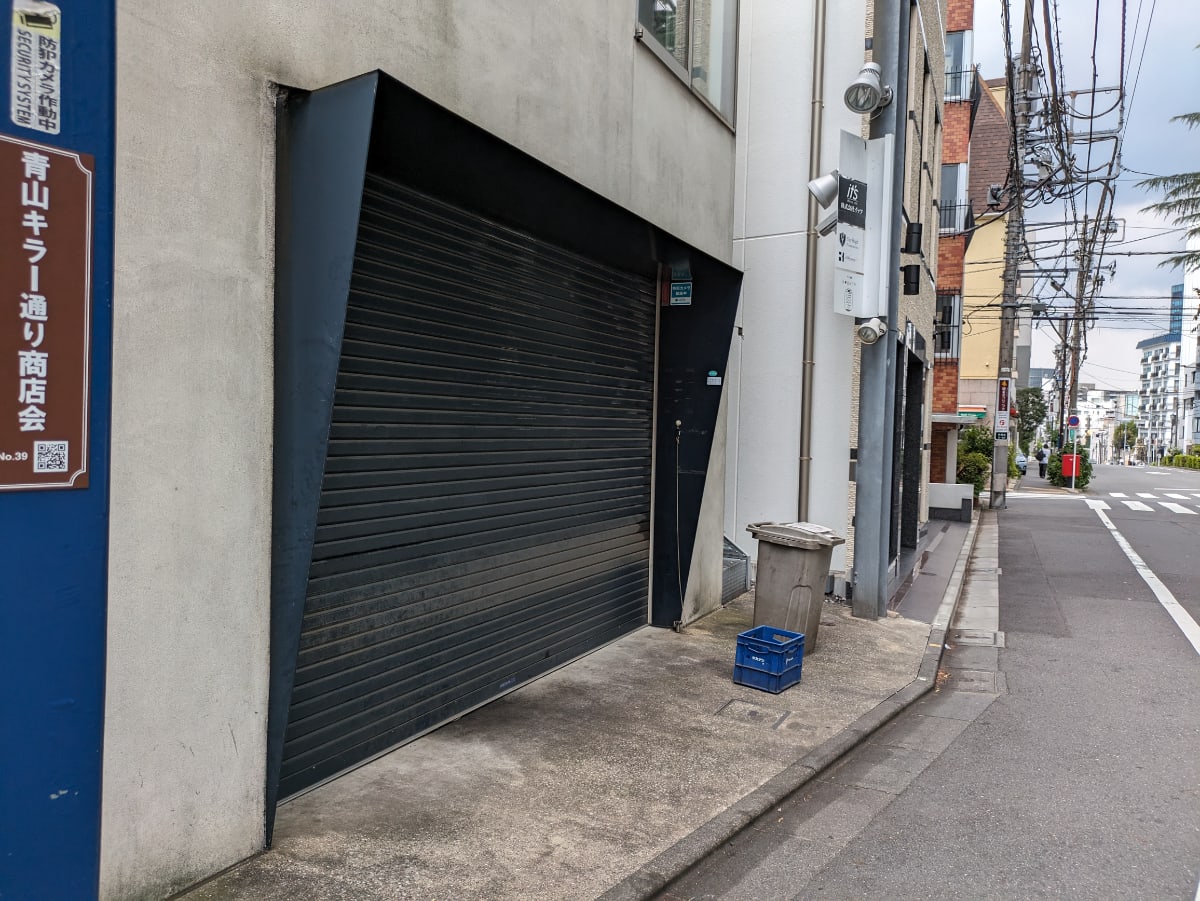 v20250427004120/fresh/building/J00100404710_3