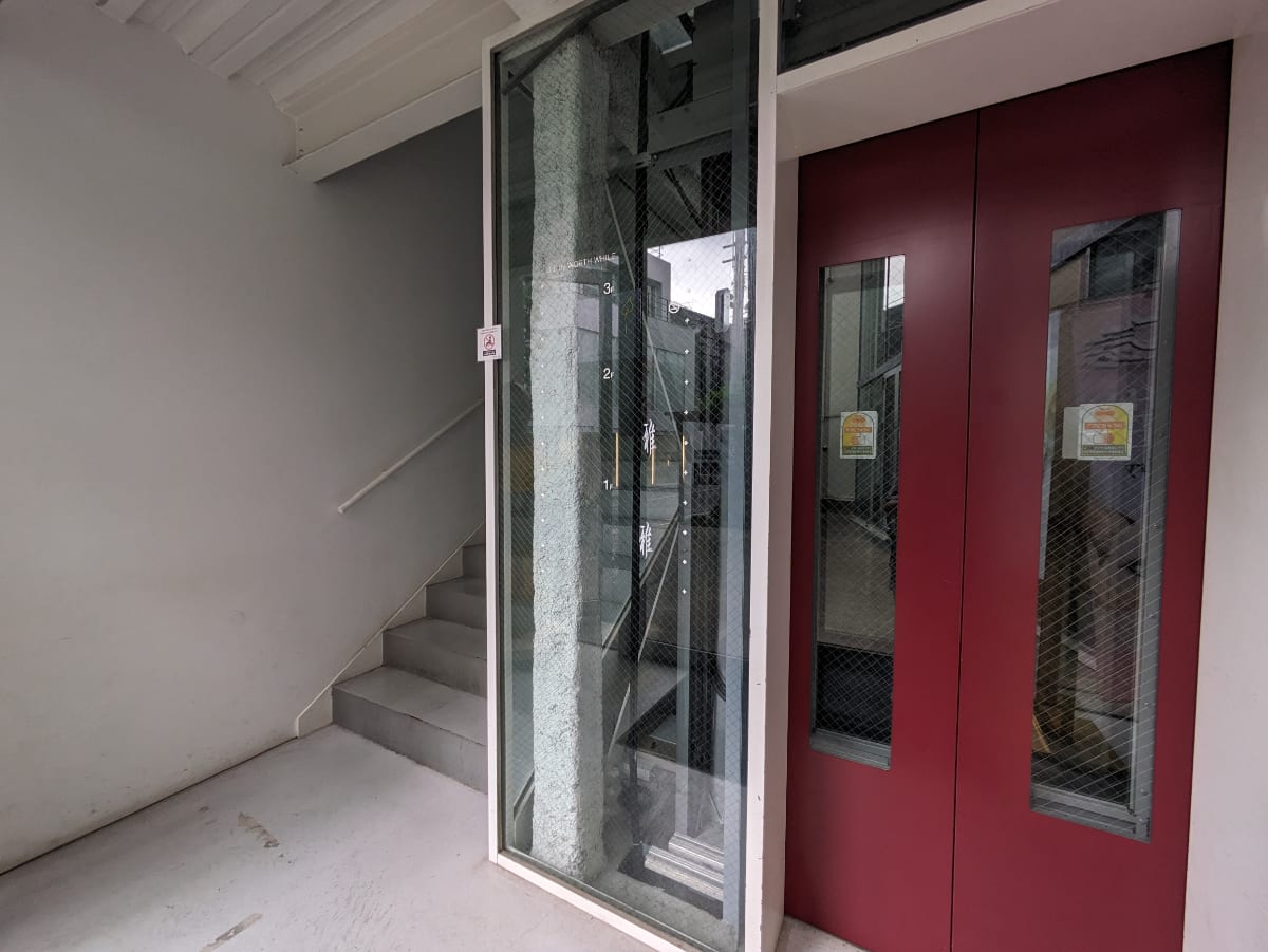 v20250427004120/fresh/building/J00100404809_5