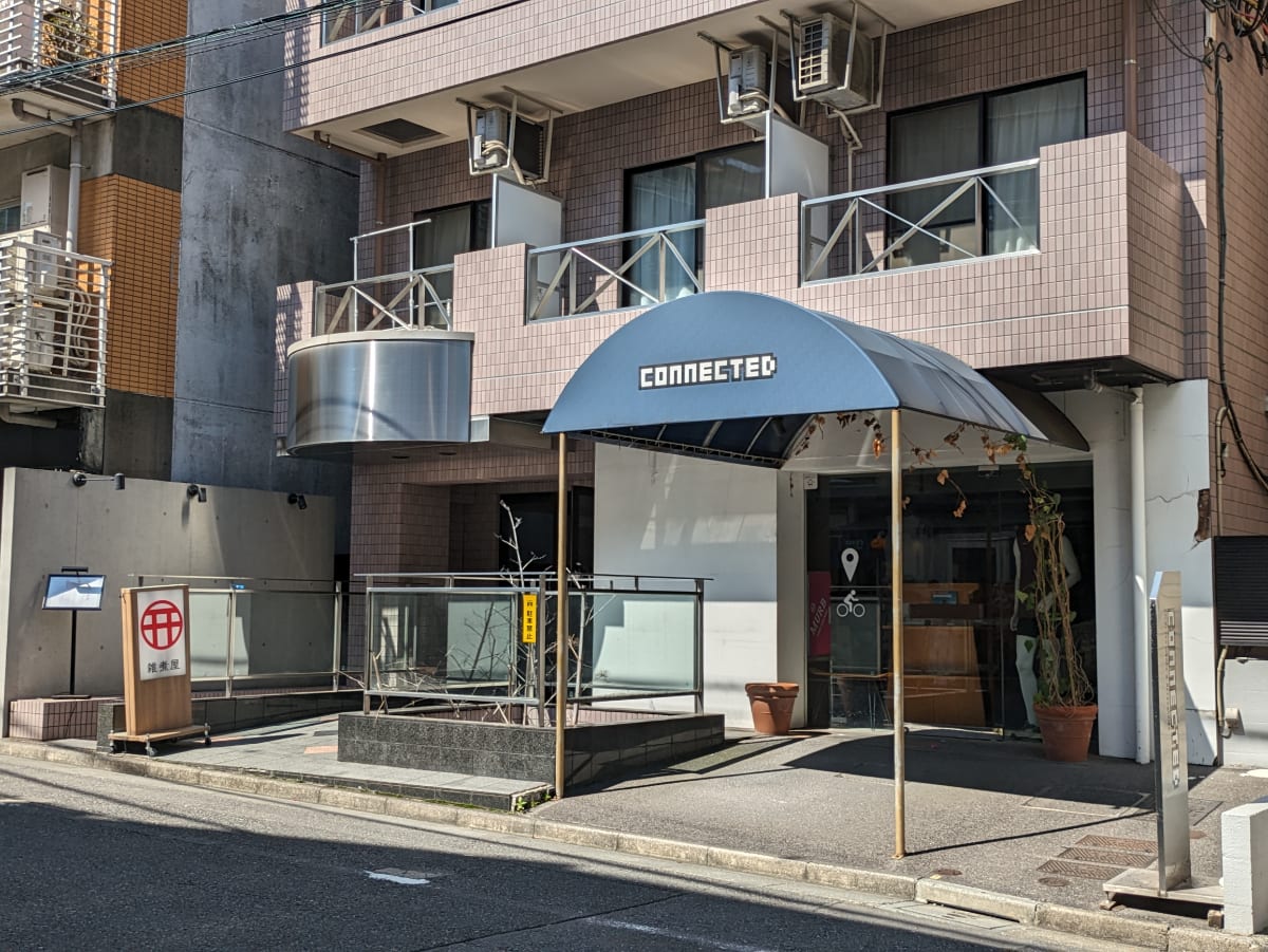 v20250427004120/fresh/building/J00100404872_7