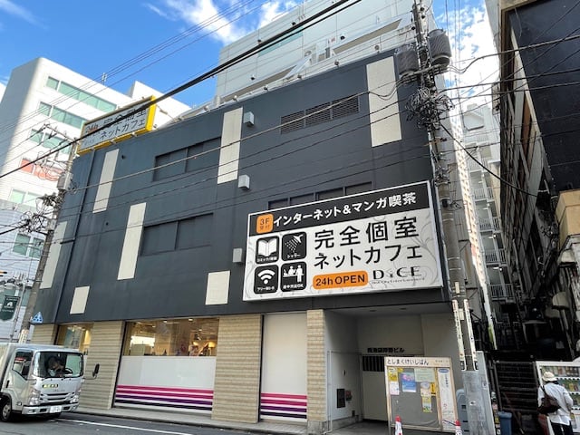 v20250427004120/fresh/building/J00100404985_5