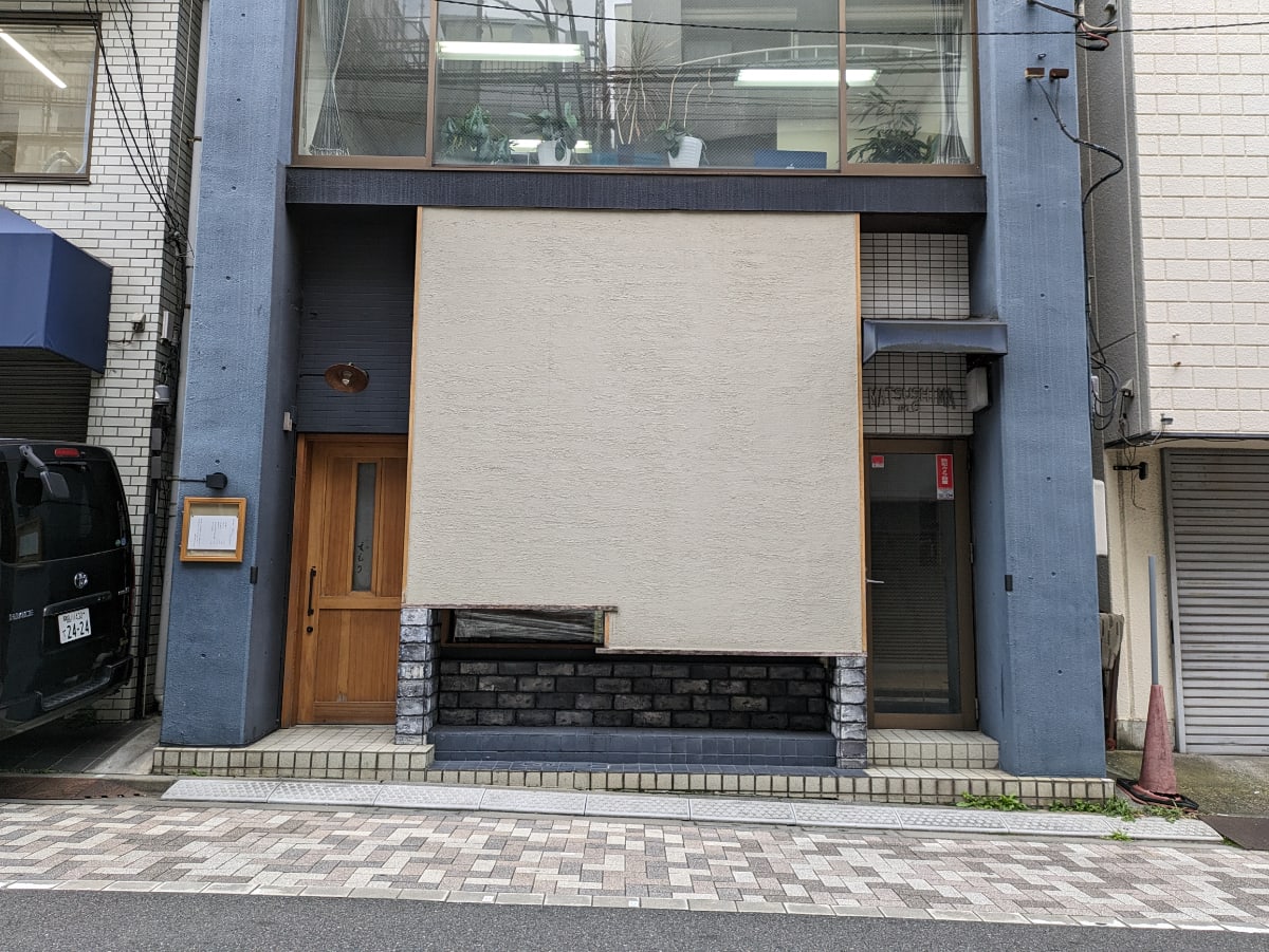 v20250427004120/fresh/building/J00100405131_10