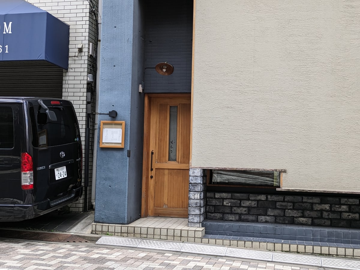 v20250427004120/fresh/building/J00100405131_8