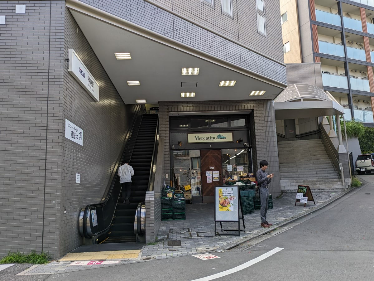 v20250427004120/fresh/building/J00100405277_4