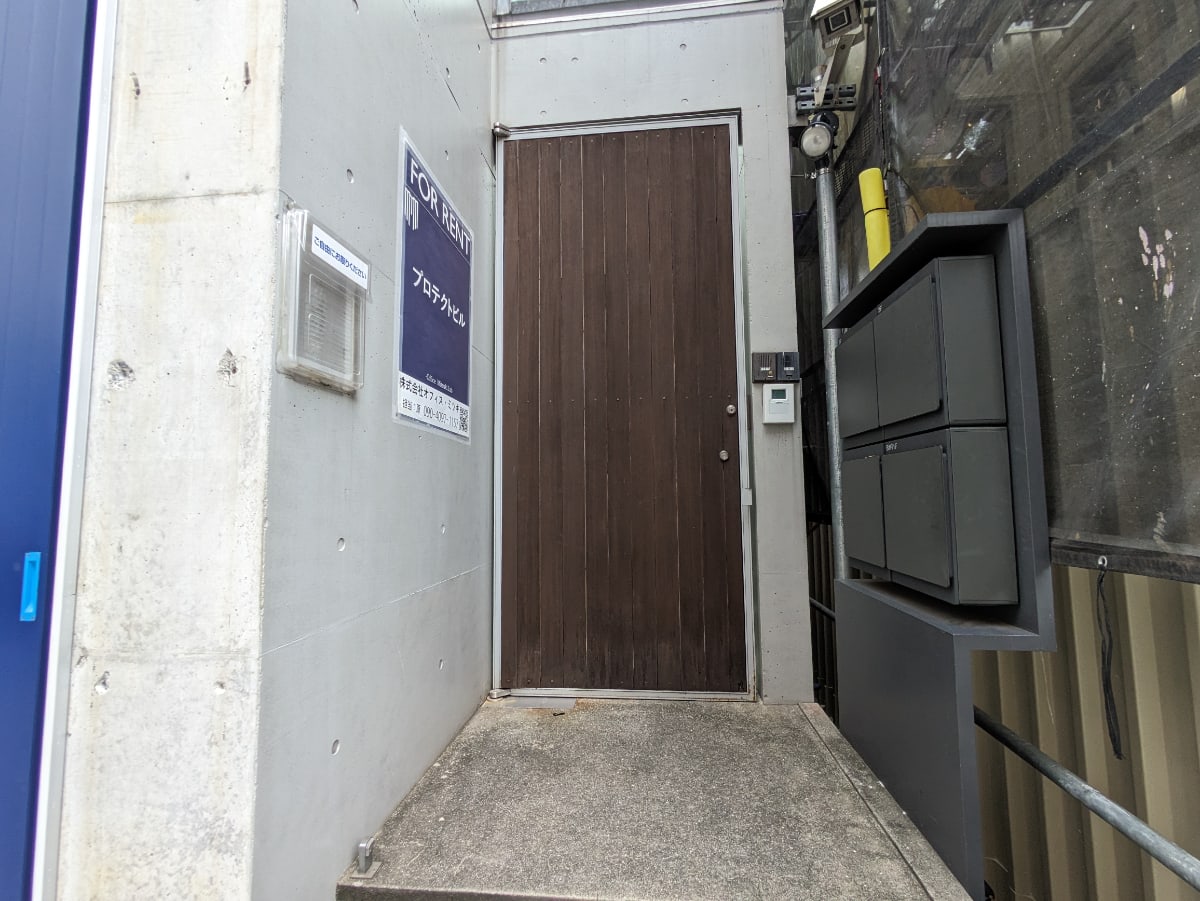 v20250427004120/fresh/building/J00100405280_11