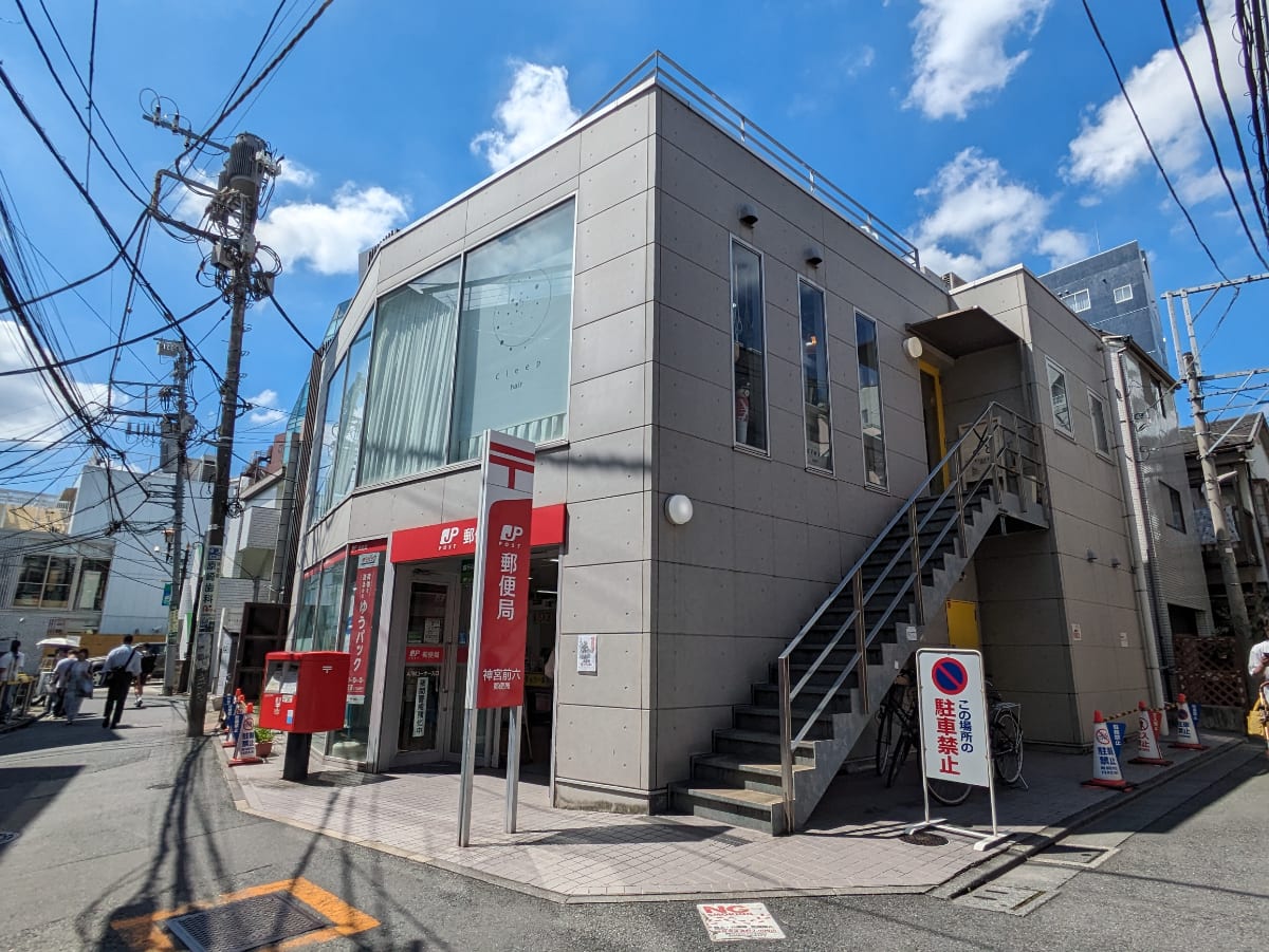 v20250427004120/fresh/building/J00100405340_5