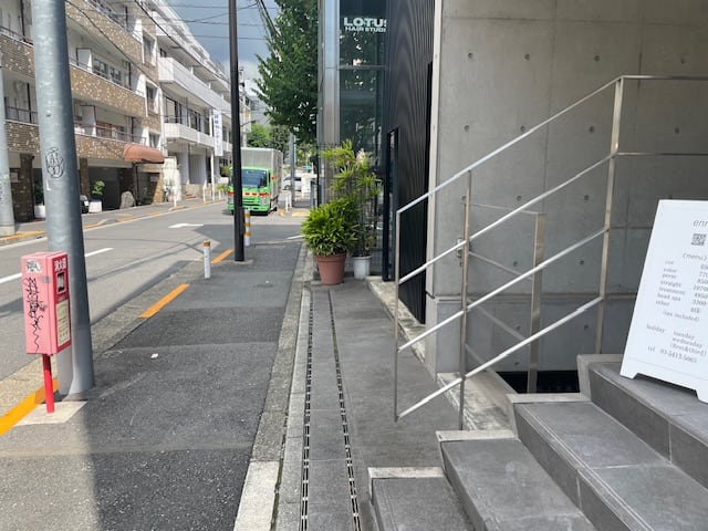 v20250427004120/fresh/building/J00100405381_12