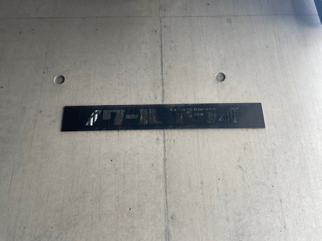 v20250427004120/fresh/building/J00100405381_8