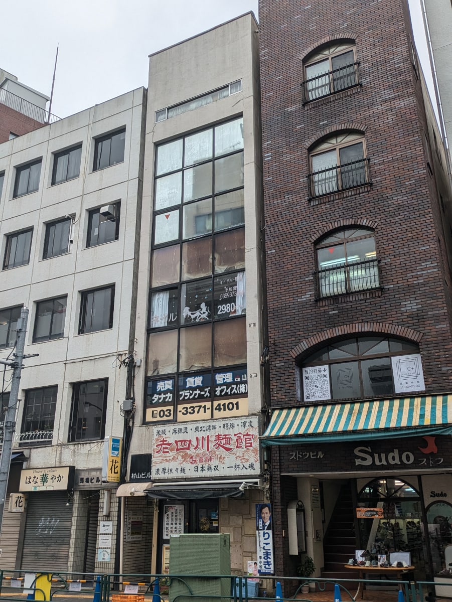 v20250427004120/fresh/building/J00100405534_10