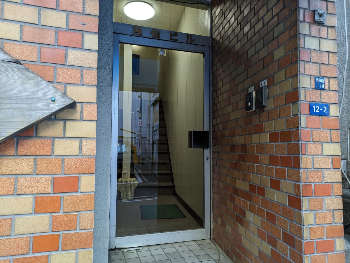 v20250427004120/fresh/building/J00100405625_3