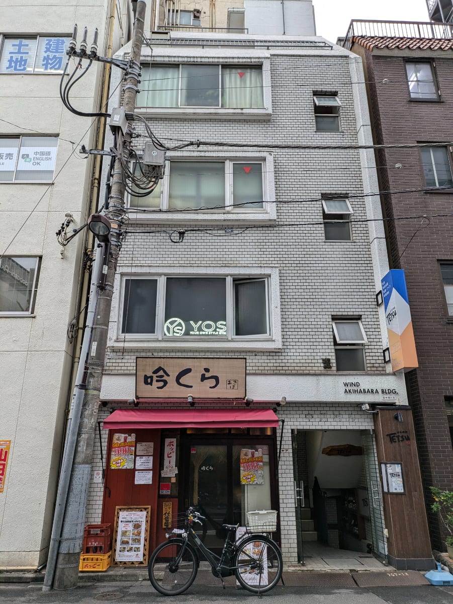 v20250427004120/fresh/building/J00100405824_5