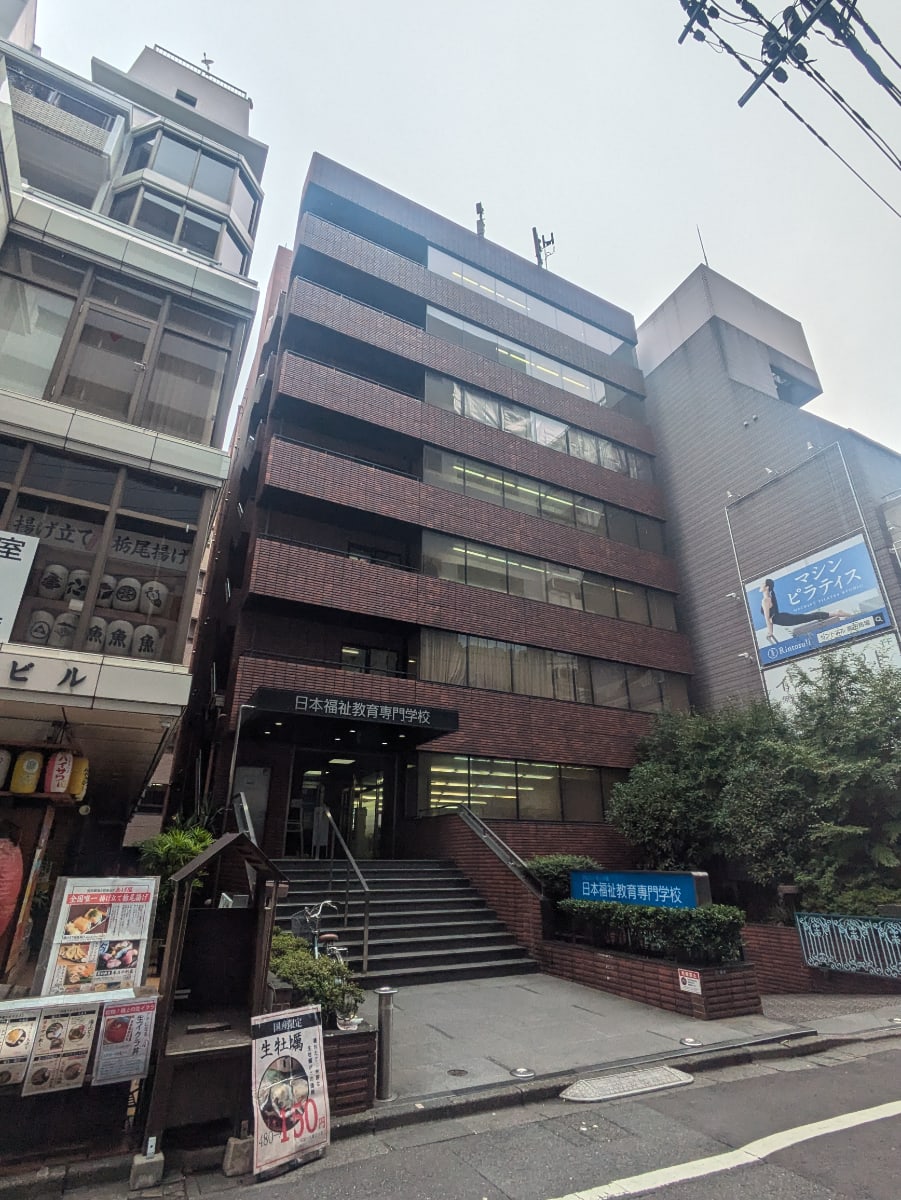 v20250427004120/fresh/building/J00100405904_5