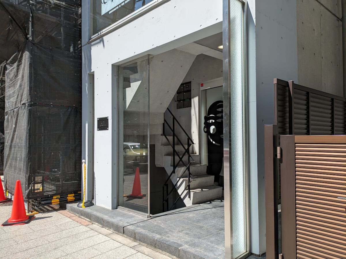 v20250427004617/fresh/building/J00100405924_9