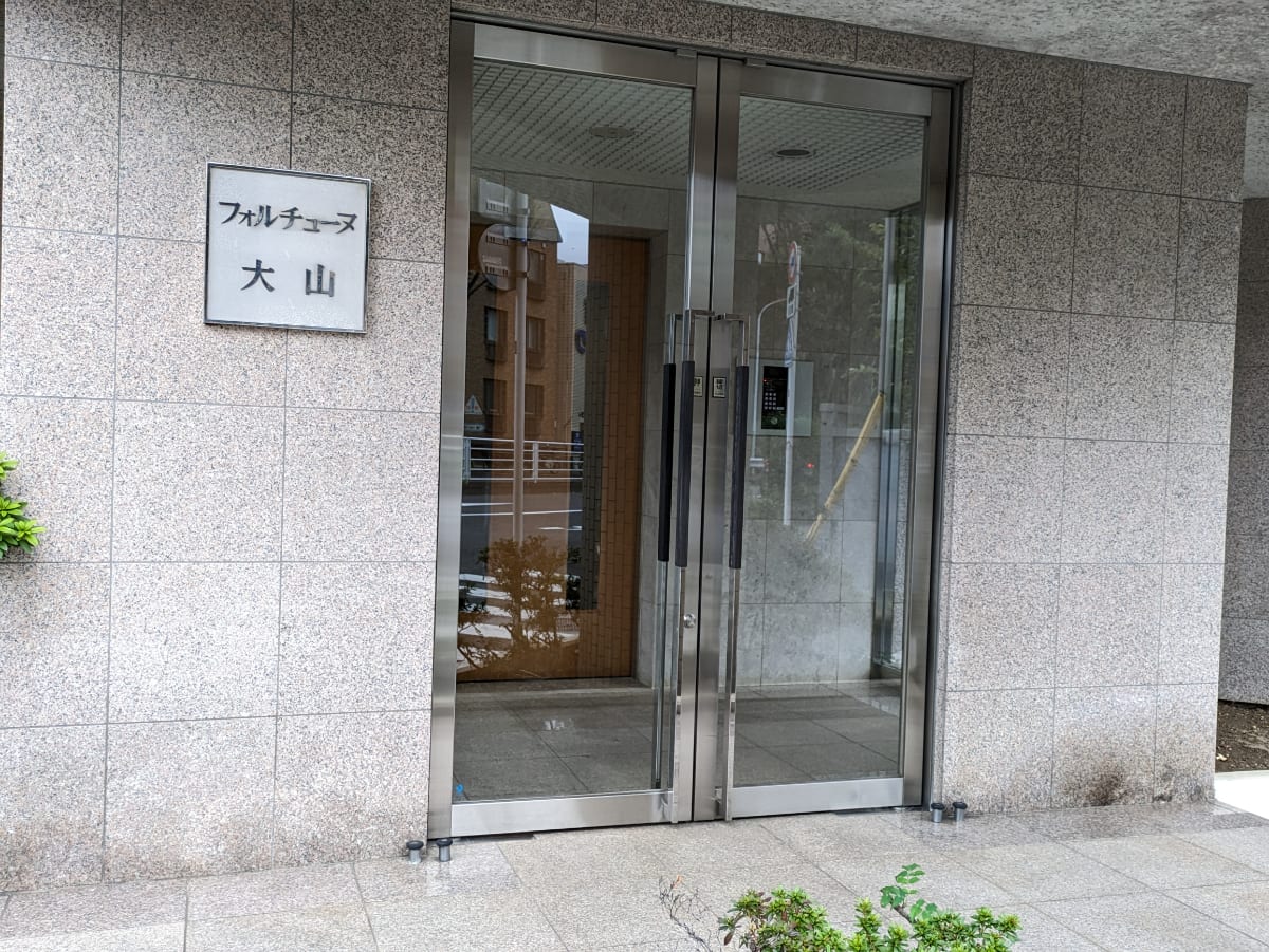v20250427004617/fresh/building/J00100406077_11