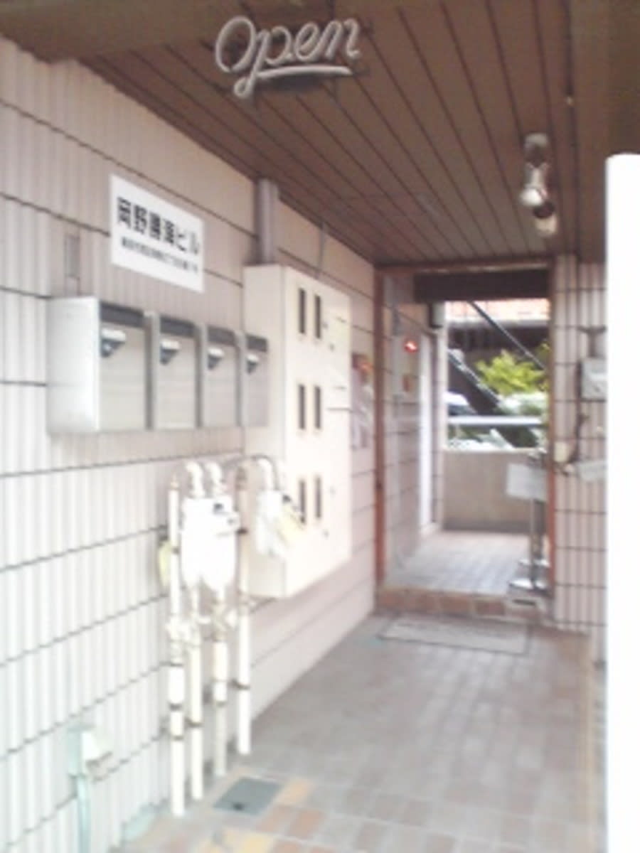 v20250427004617/fresh/building/J00100406087_3