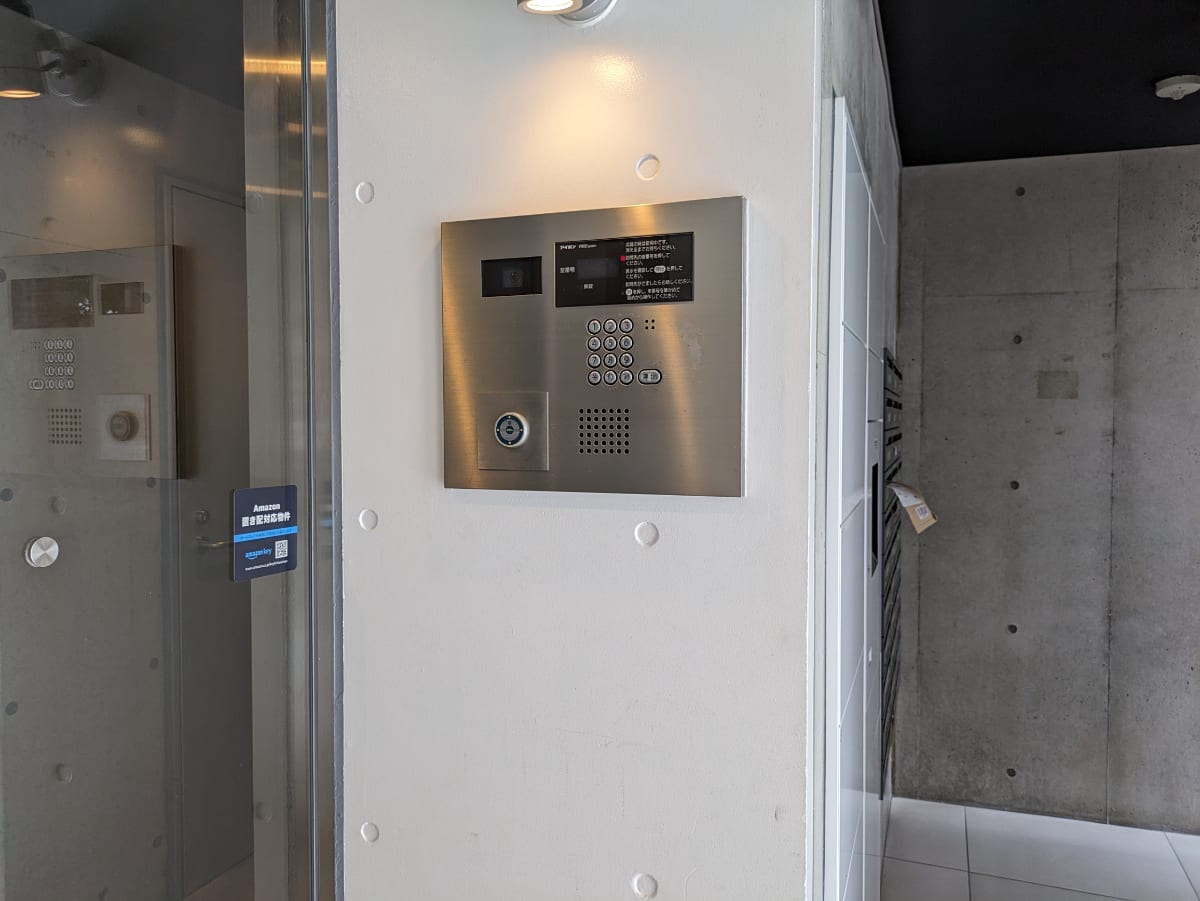 v20250427004617/fresh/building/J00100406149_17