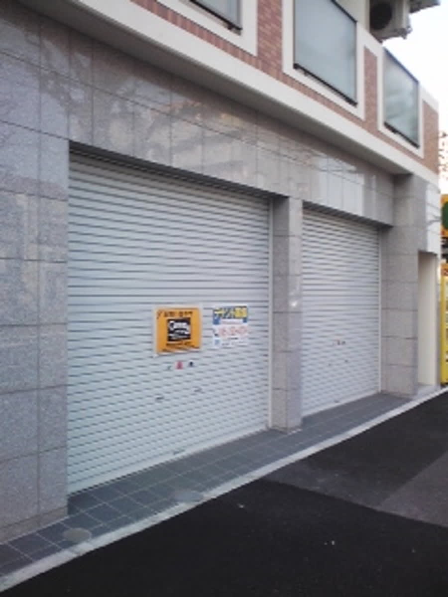 v20250427004617/fresh/building/J00100406182_9