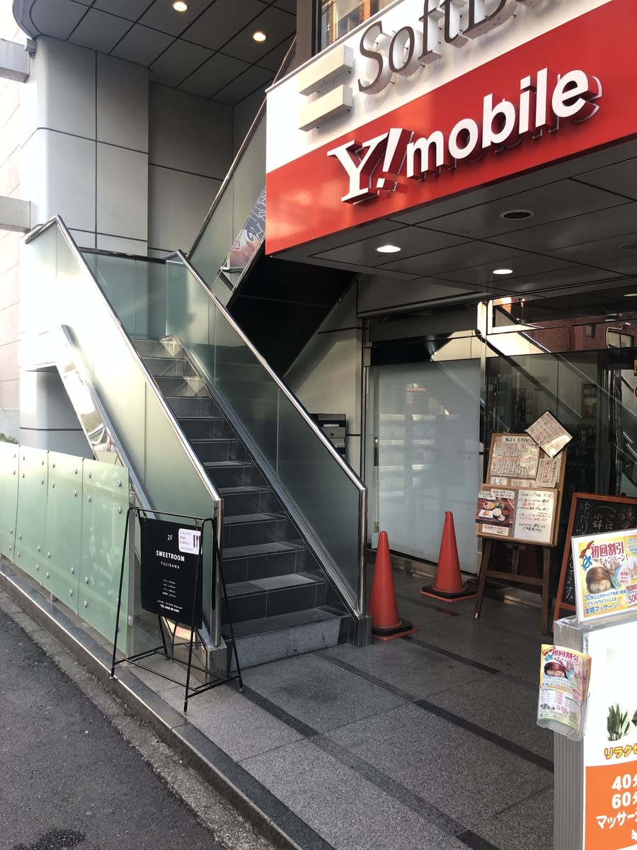v20250427004617/fresh/building/J00100406275_3