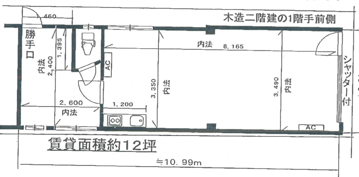 v20250427004617/fresh/building/J00100406358_18