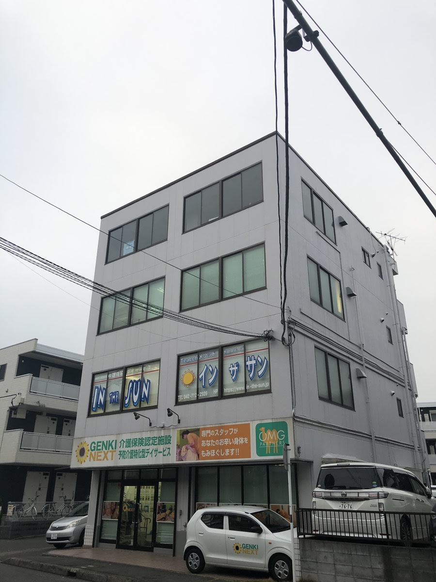 v20250427004617/fresh/building/J00100406544_4