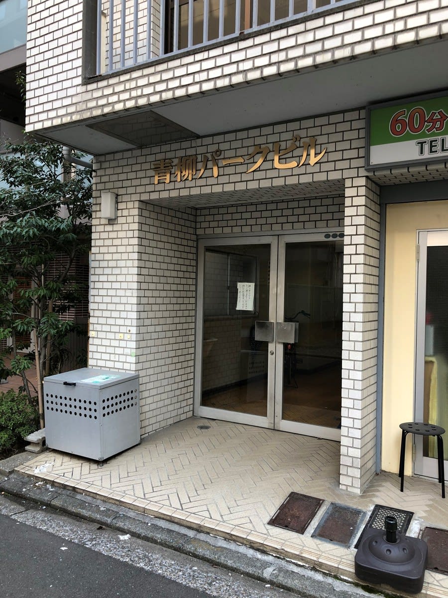 v20250427004617/fresh/building/J00100406565_3