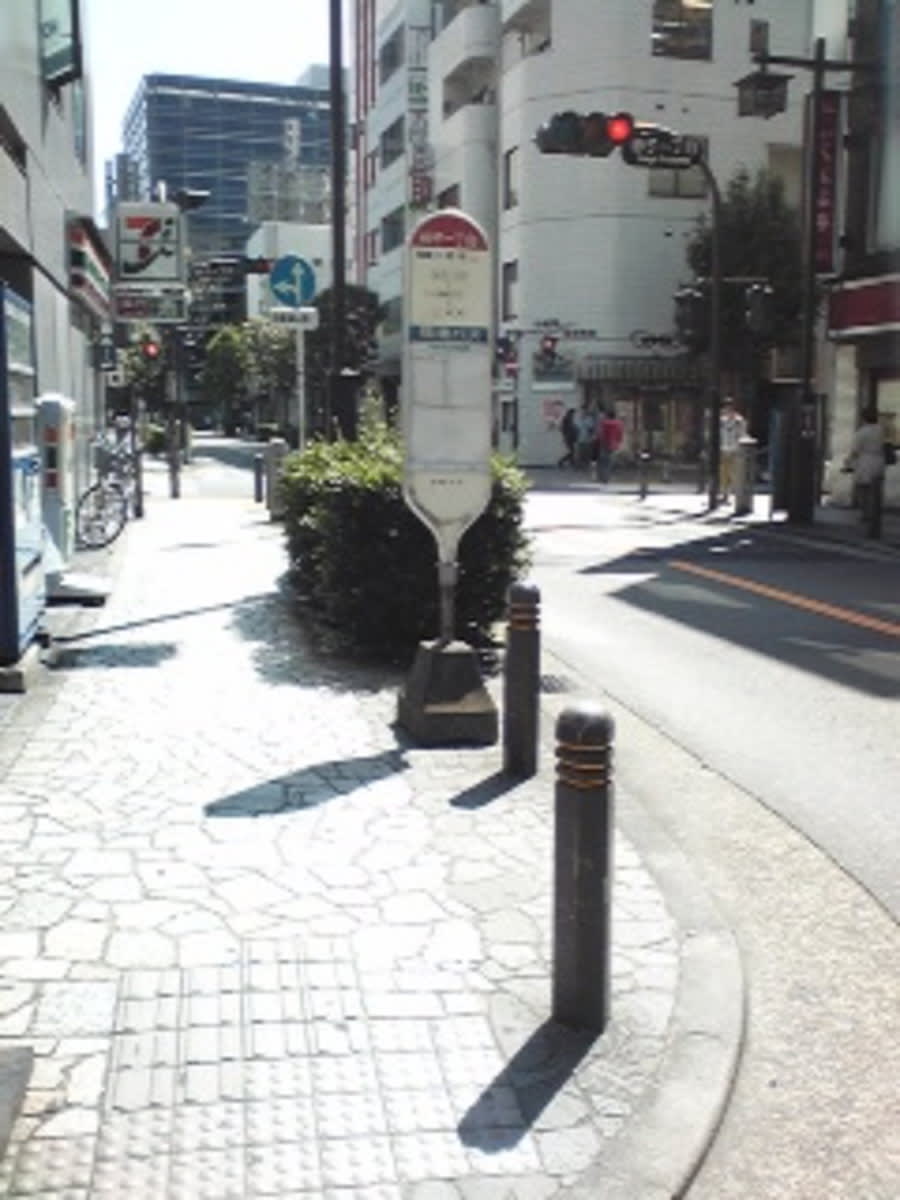 v20250427004617/fresh/building/J00100406674_2