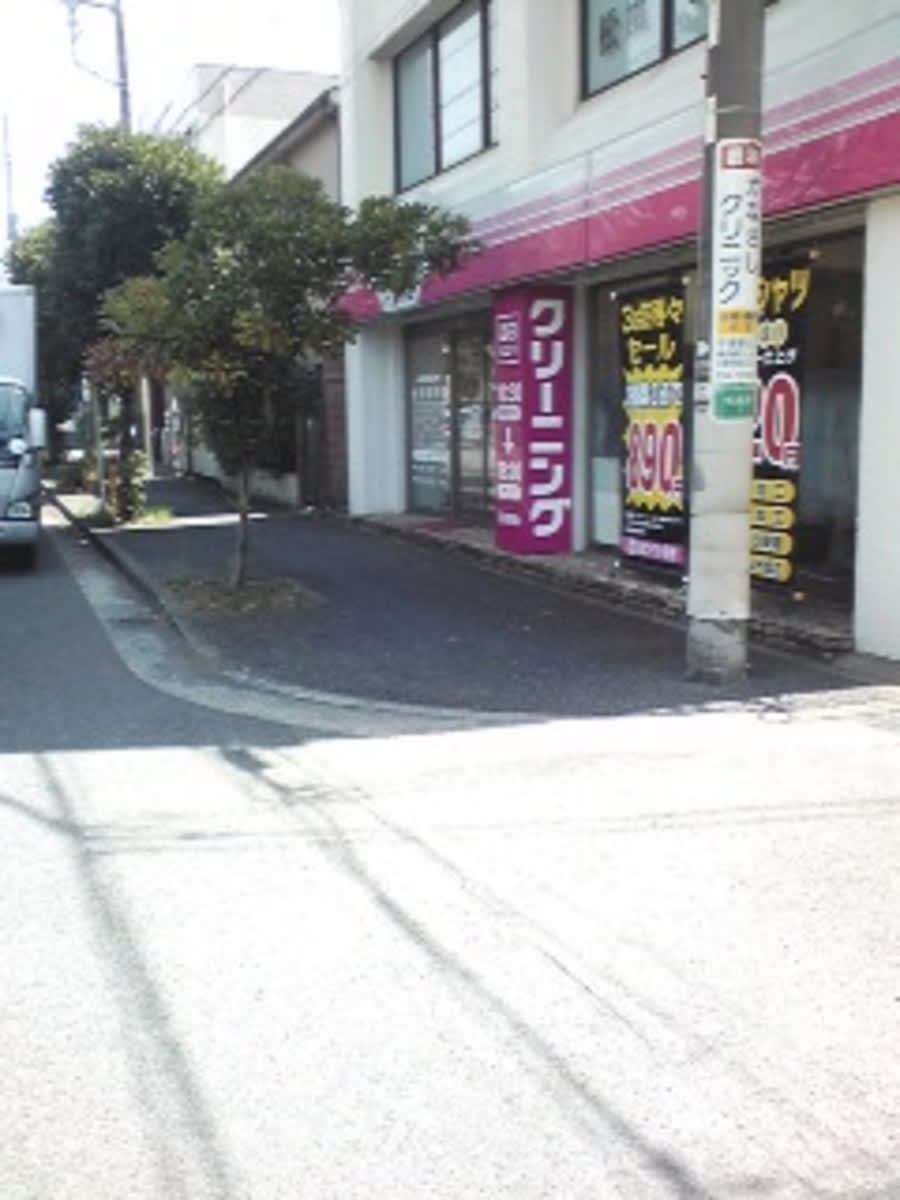 v20250427004617/fresh/building/J00100406795_2