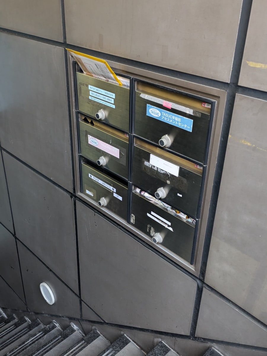 v20250427004617/fresh/building/J00100406879_11