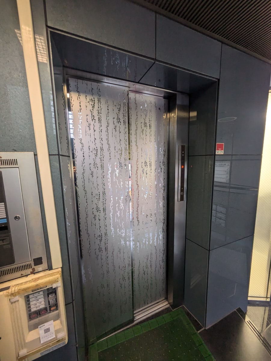 v20250427004617/fresh/building/J00100406879_4
