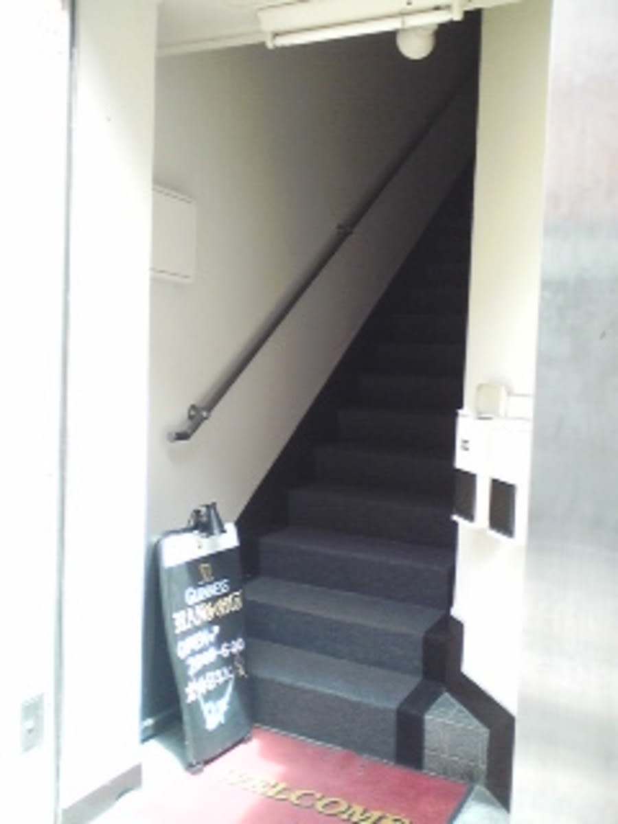 v20250427004617/fresh/building/J00100406981_3