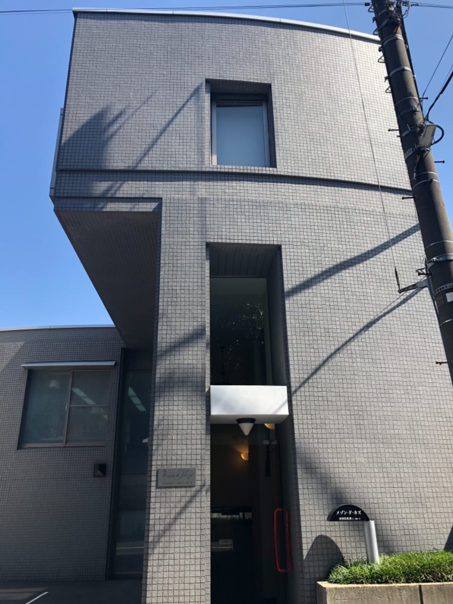 v20250427004617/fresh/building/J00100407049_5