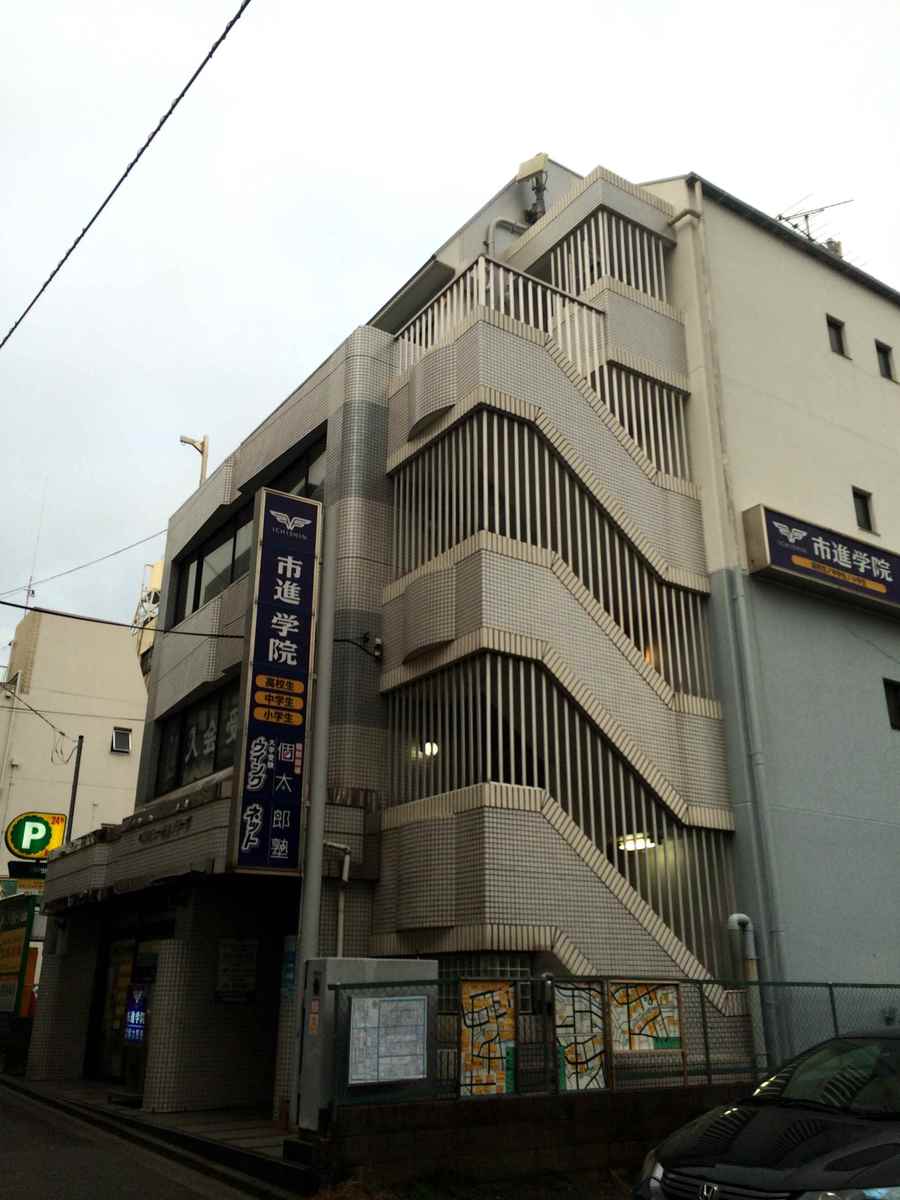 v20250427004617/fresh/building/J00100407081_10