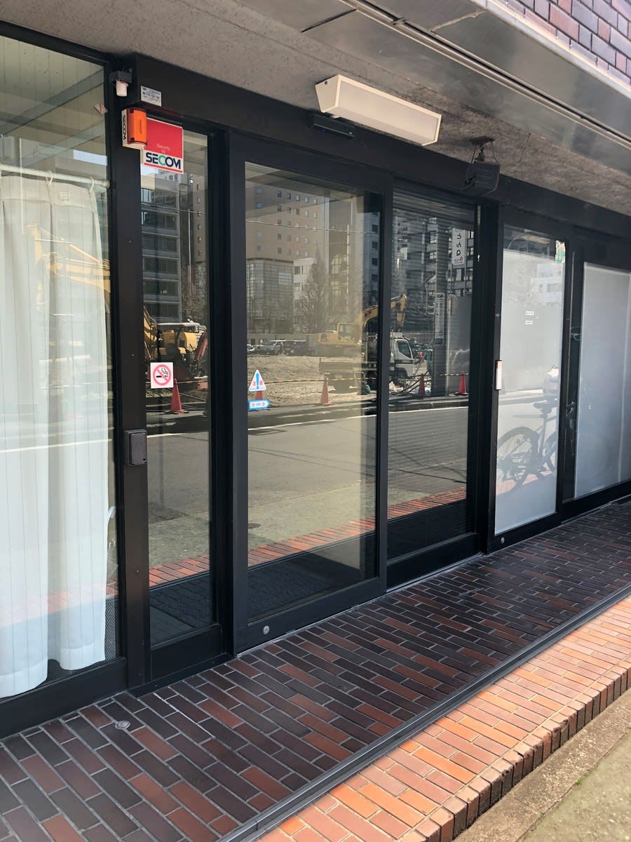 v20250427004617/fresh/building/J00100407084_3