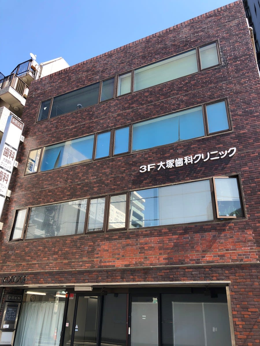 v20250427004617/fresh/building/J00100407084_5