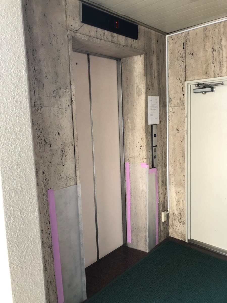 v20250427004617/fresh/building/J00100407120_4