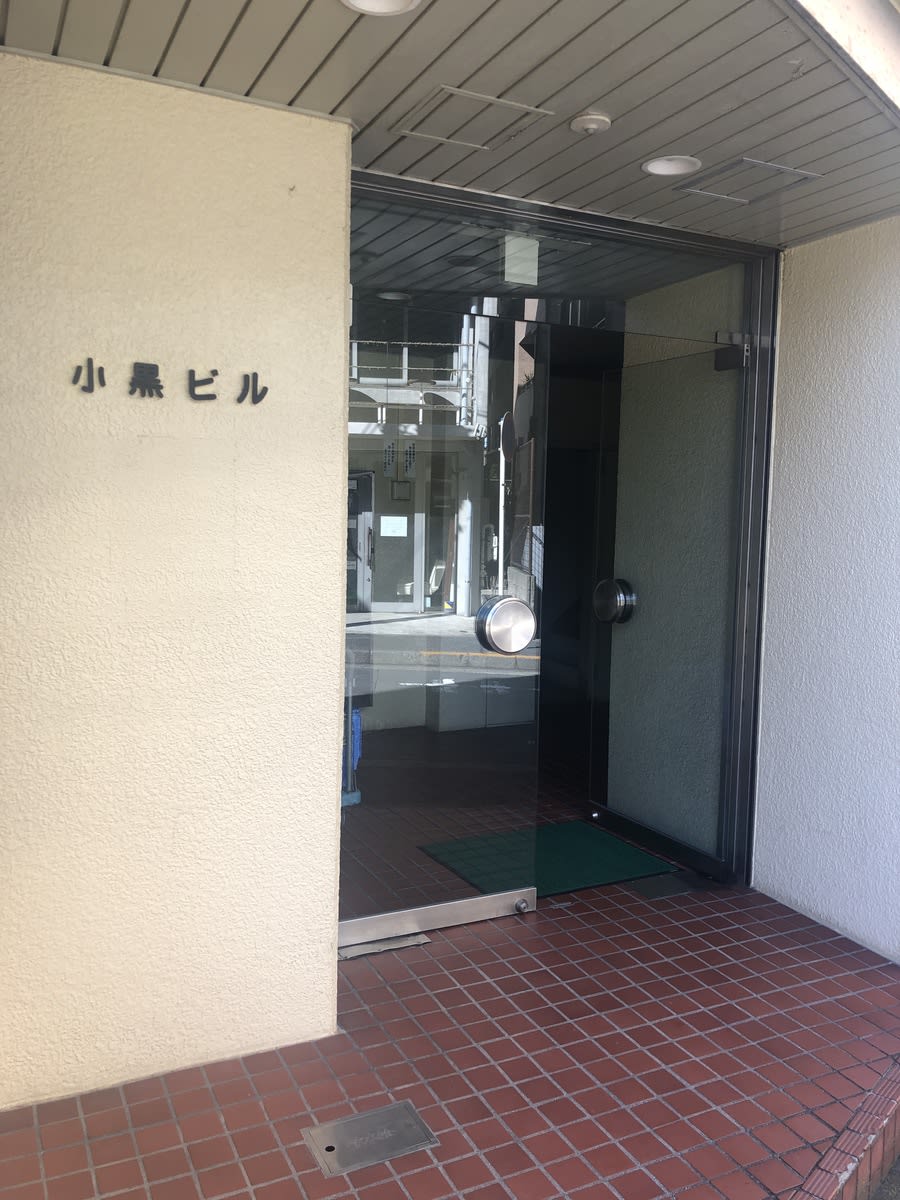 v20250427004617/fresh/building/J00100407135_3