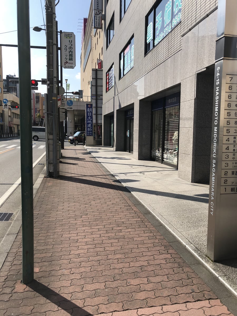 v20250427004617/fresh/building/J00100407141_2